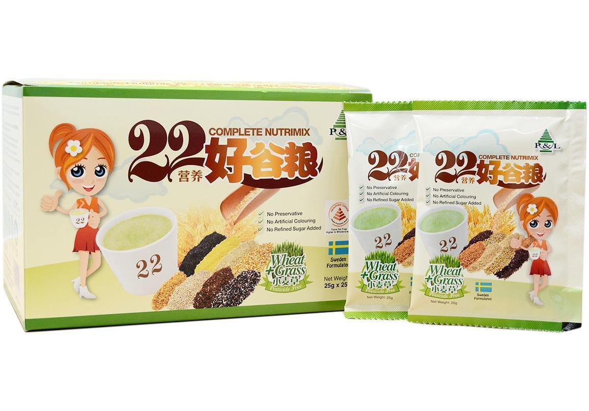 Bột ngũ cốc dinh dưỡng 22 Complete Nutrimix - Wheat Grass (Mầm lúa mì) - Hộp Giấy 650g