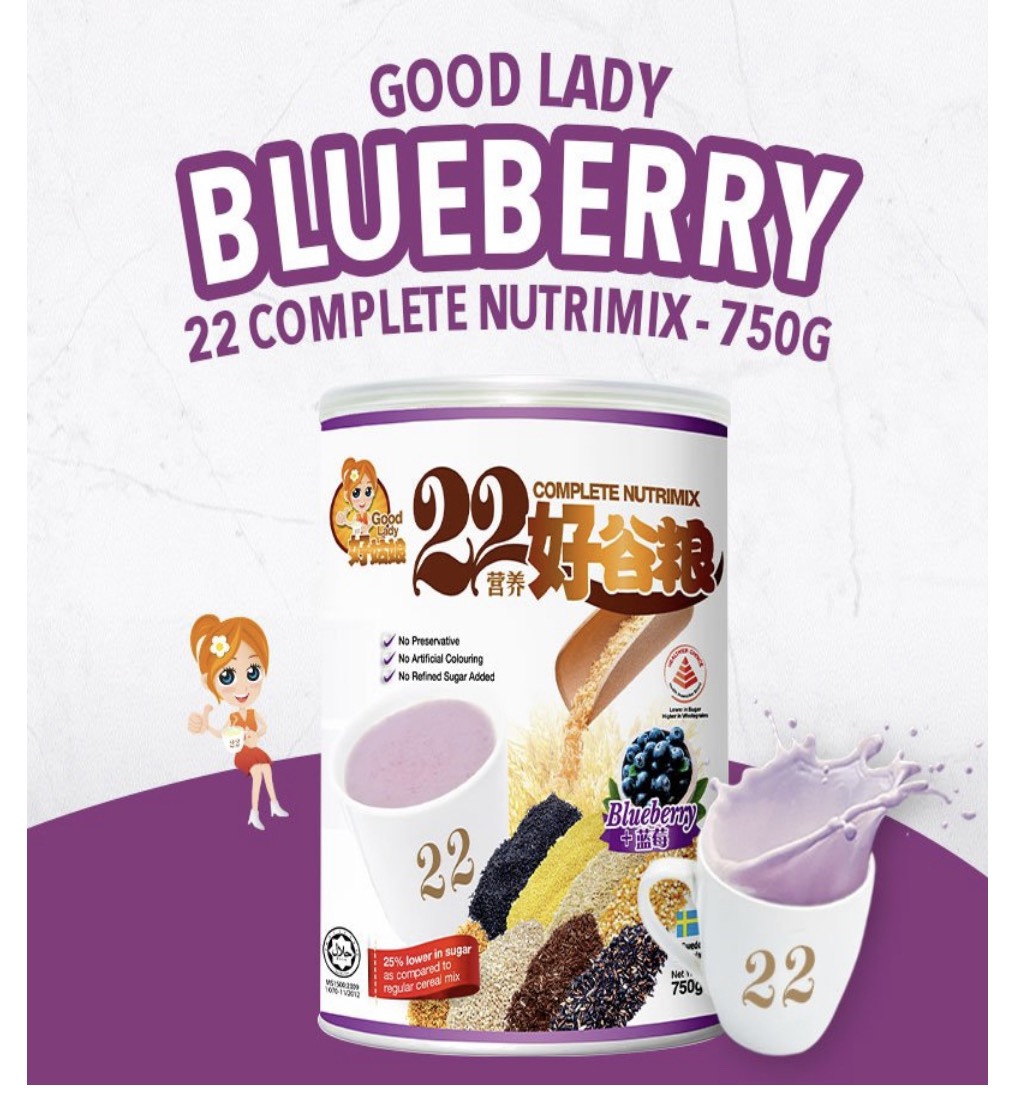 Bột ngũ cốc dinh dưỡng 22 Complete Nutrimix - Blueberry (Việt quất) 750g